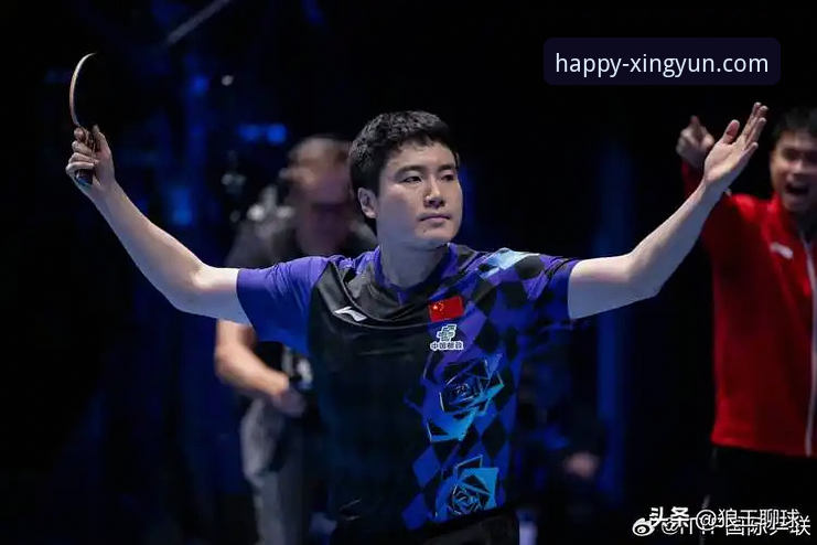 伦敦世乒赛男团战报：中国男乒3-0英格兰，梁靖崑决胜盘上演惊险逆转